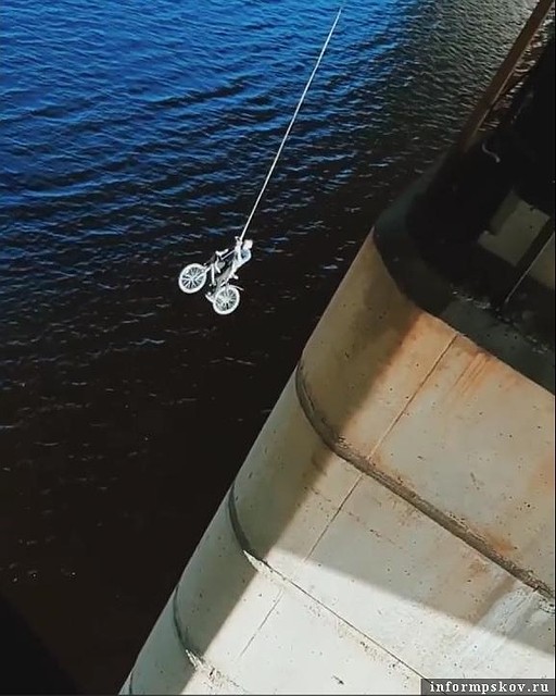.