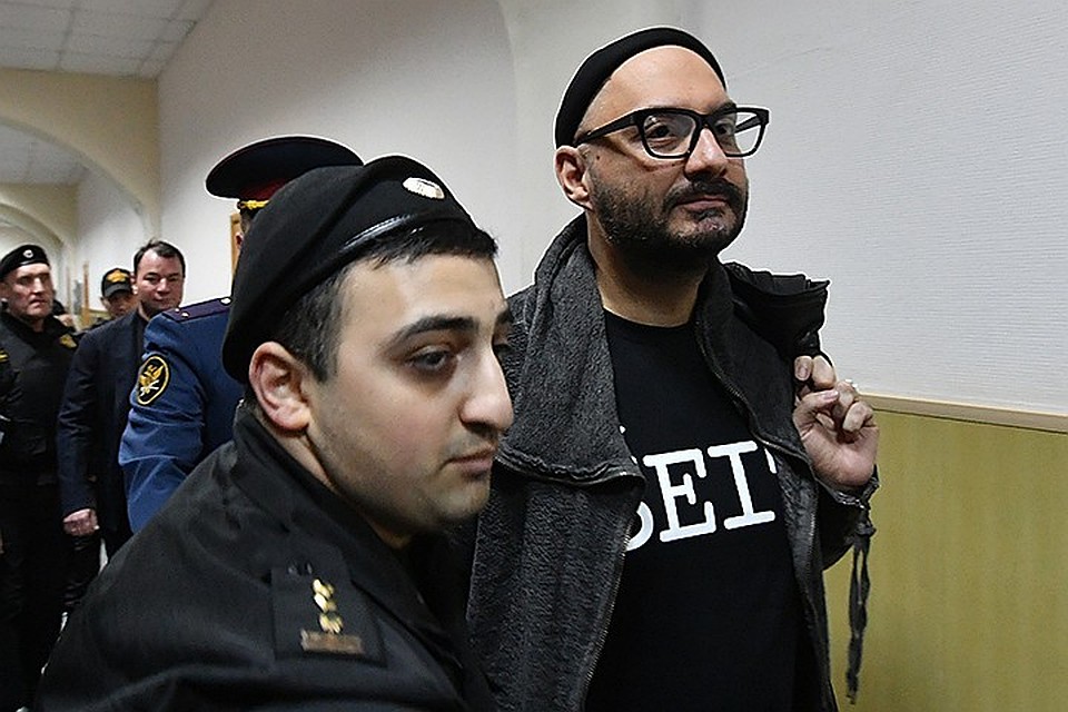 22 июня прокуратура запросила для Кирилла Серебренникова 6 лет колонии общего режима