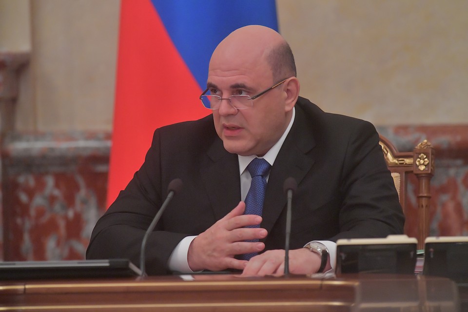 Мишустин потребовал обеспечить современную выплату зарплат на фоне пандемии