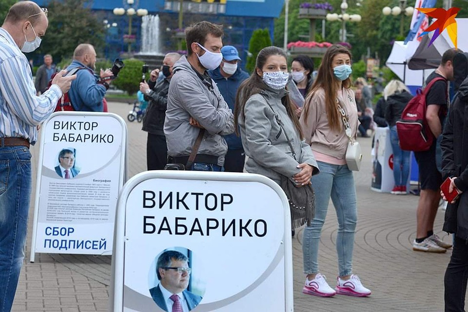 Виктор Бабарико участвует в президентской гонке. С 18 июня он задержан.
