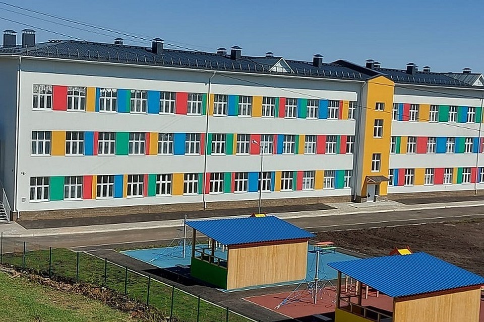 Фото: соцсети