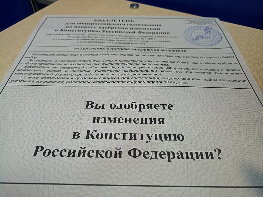 На участках соблюдаются все меры безопасности