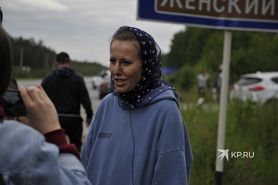 Ксения Собчак не смогла вернуться домой