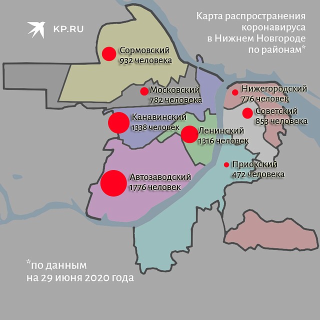 Карта распространения коронавируса по районам Нижнего Новгорода.