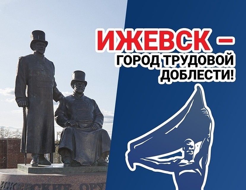 Фото: архив редакции