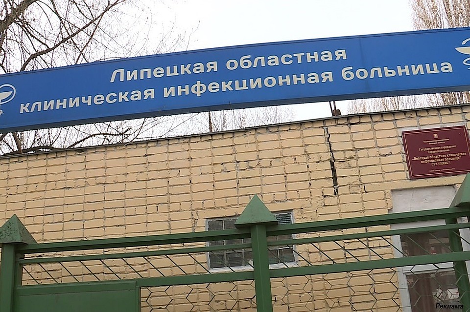 Фото: пресс-служба НЛМК.