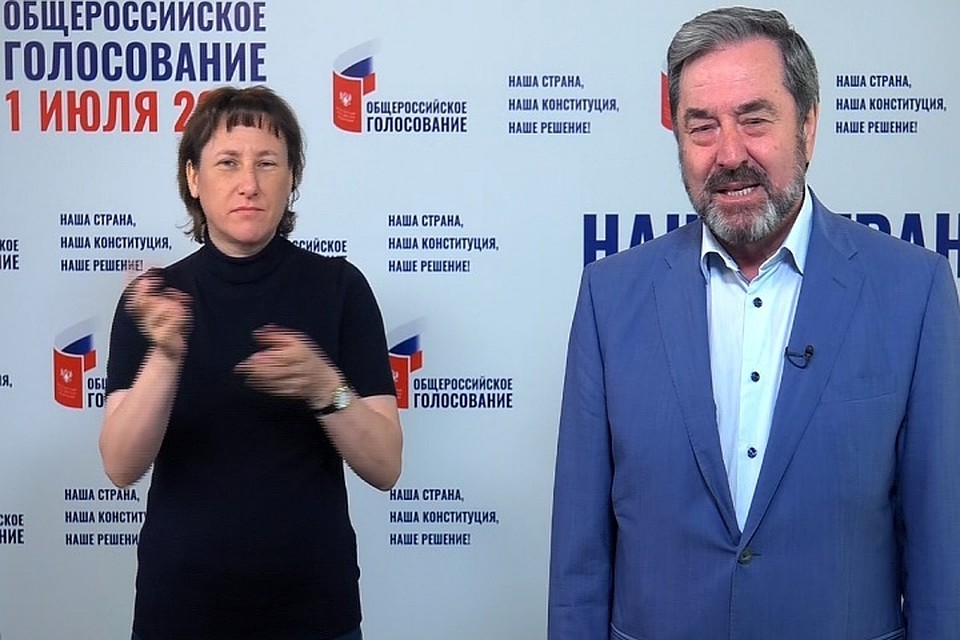 Председатель Общественной палаты Тюменской области: «Равнодушных к изменениям в Конституцию не должно быть»
