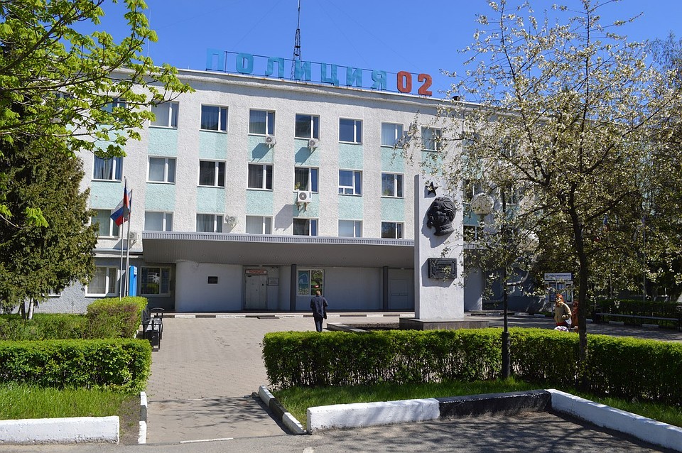 фото: пресс-служба УМВД России по Белгородской области.