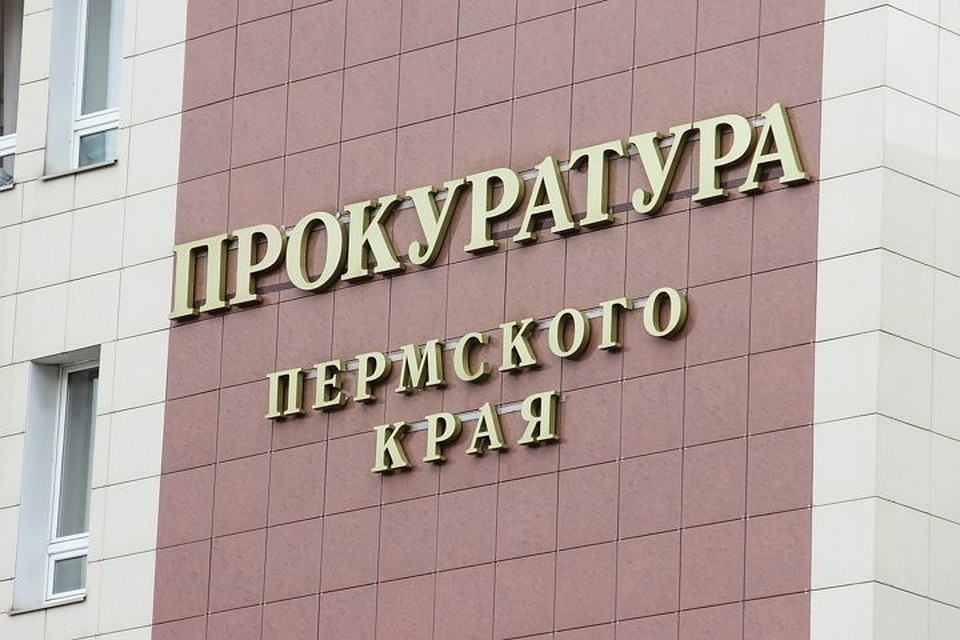 Прокуратура добилась выплаты большей части зарплаты работникам крупного завода.