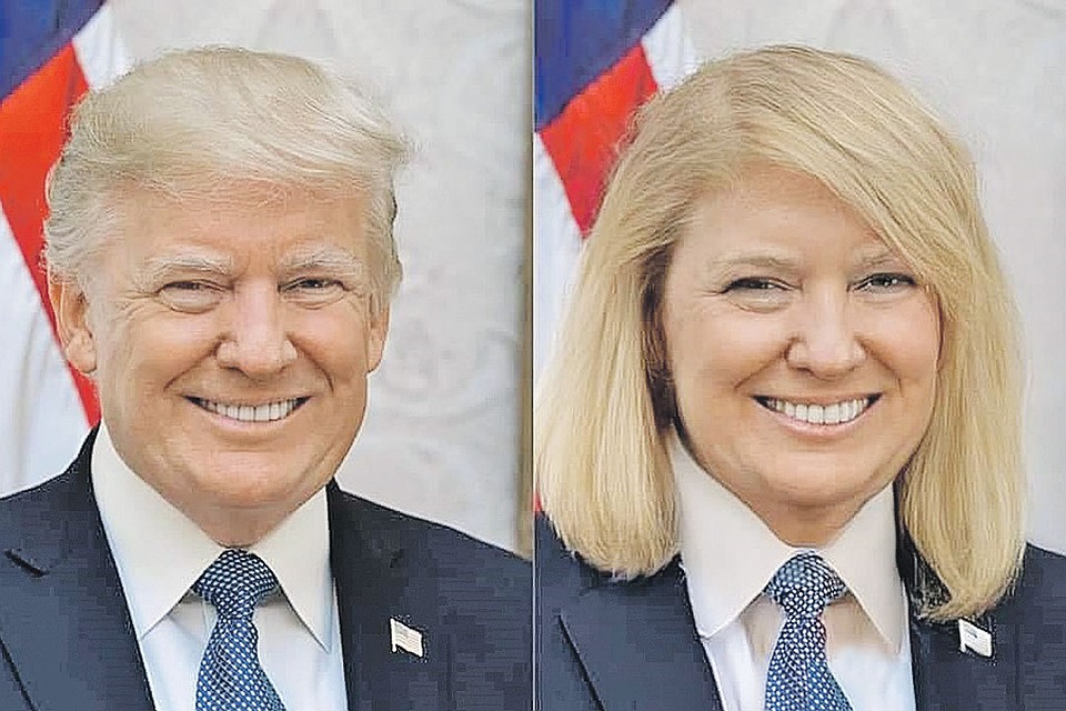 Вот такая миловидная дамочка вышла бы из президента США Дональда Трампа. Фото: FaceApp