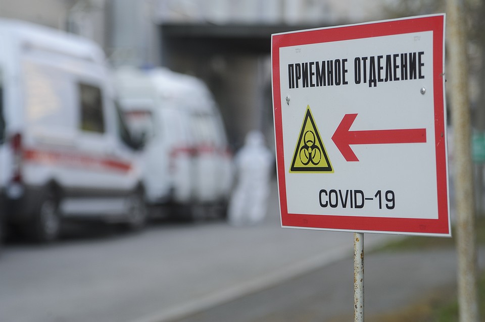 Еще один человек умер в Приморье от COVID-19