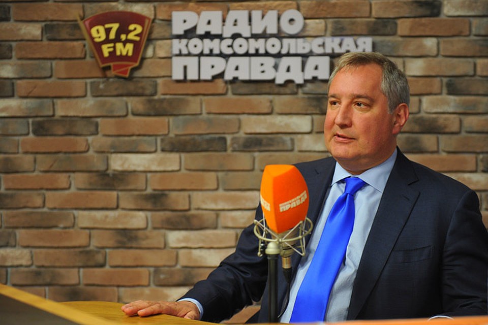 Дмитрий Рогозин о будущем российского космоса.