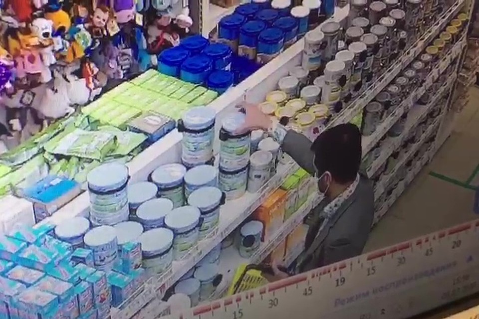 Скриншот видео с камеры наблюдения