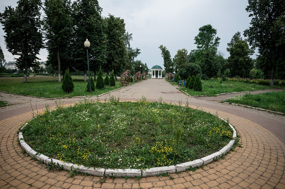 Лето-2020