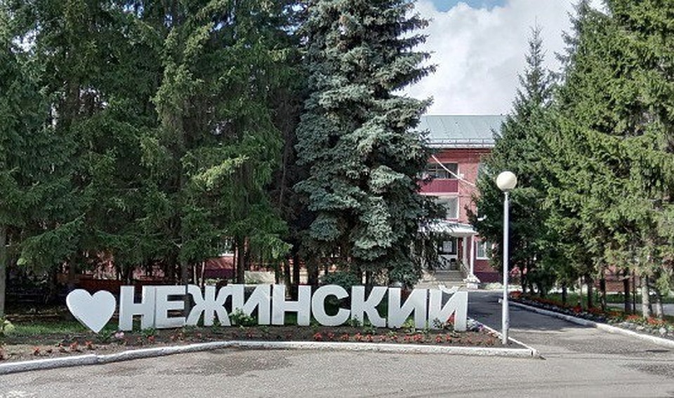 Фото: 2gis.ru