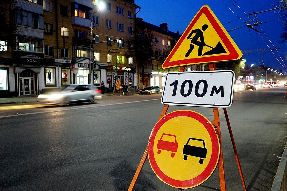 В Орле временно перекроют дорогу возле дома №132 по Московскому шоссе.