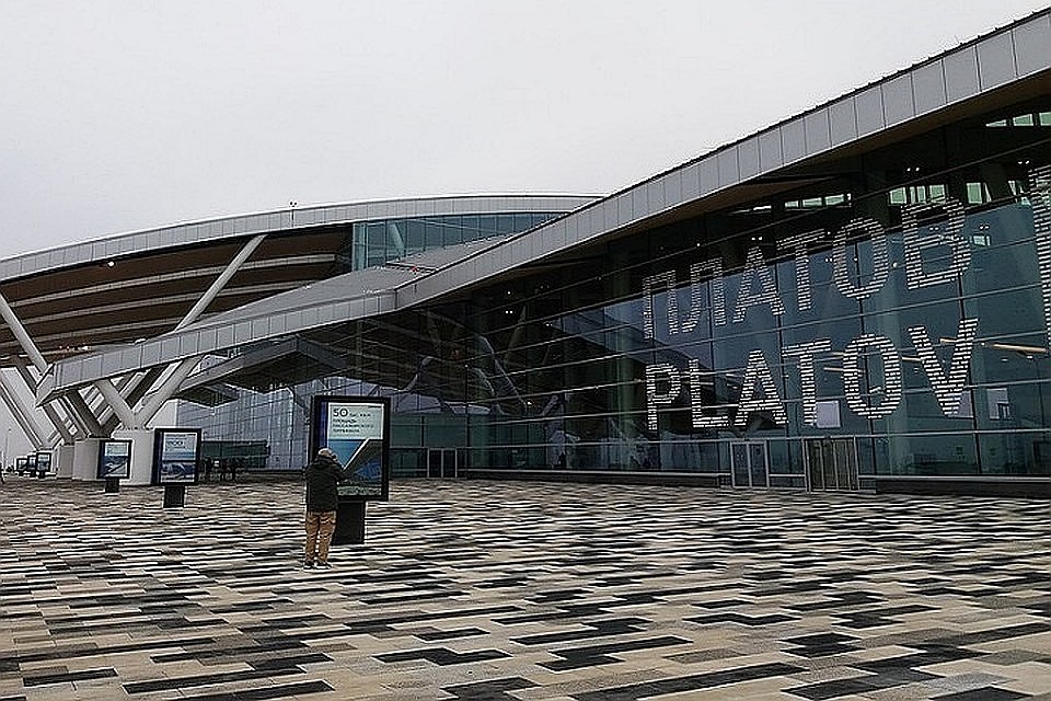 В "Платове" приземлился очередной вывозной борт
