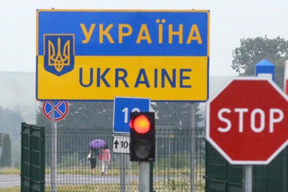 Украина заблокирована от Молдовы. Фото: bykvu.com