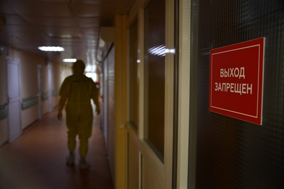 Коронавирус продолжает распространяться по региону.
