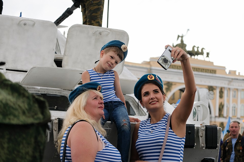 Праздник состоится 2 августа.