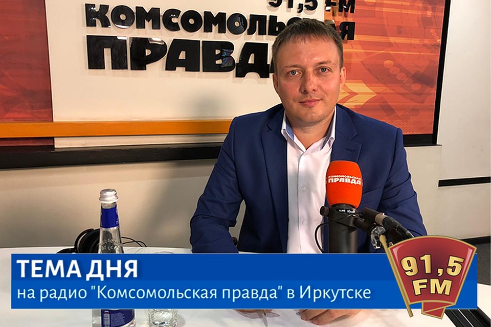 "Не только о политике 2.0": интервью с депутатом Законодательного Собрания Иркутской области Артёмом Лобковым