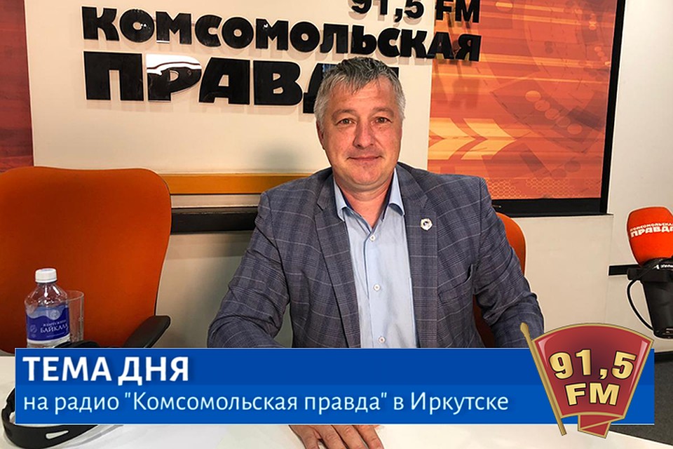 В Гостях: Кудаев Андрей - президент ассоциации «Байкальская федерация скандинавской ходьбы»