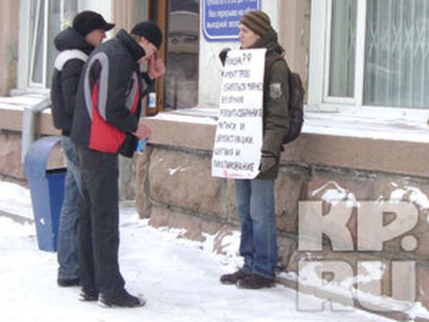 В столице Кузбасса стартовала акция в защиту 31 статьи конституции