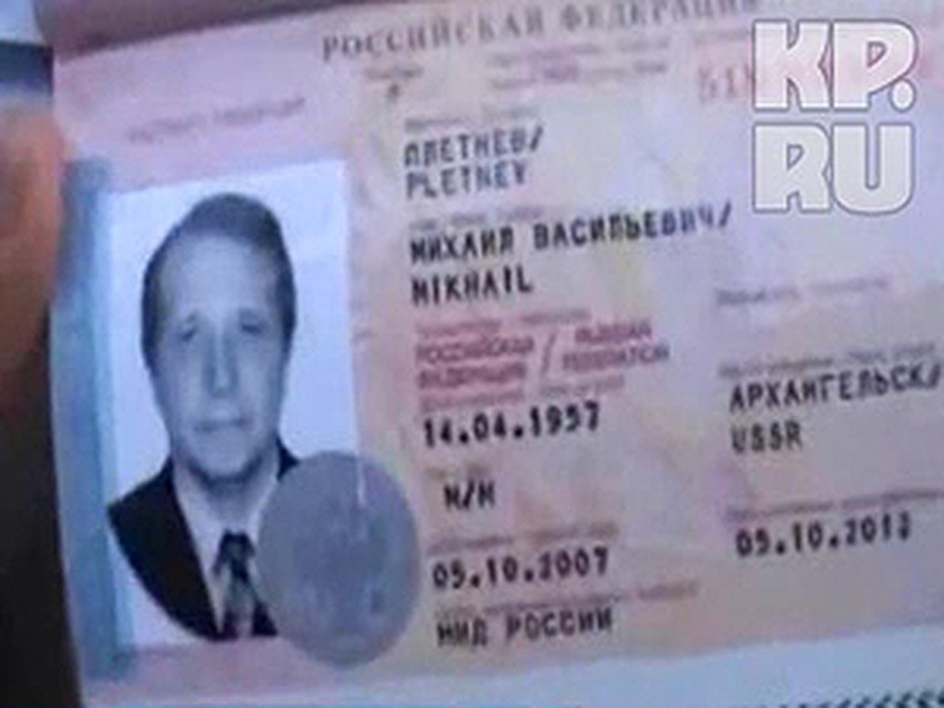 Николай Басков: Я не верю в виновность Плетнева!