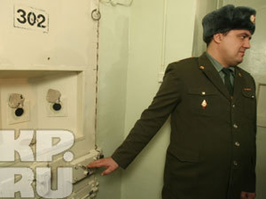 Мхитаряна перевезли в "Кресты"