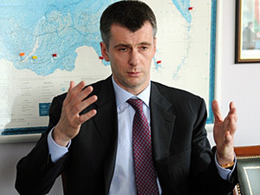 Михаил Прохоров будет баллотироваться в президенты РФ