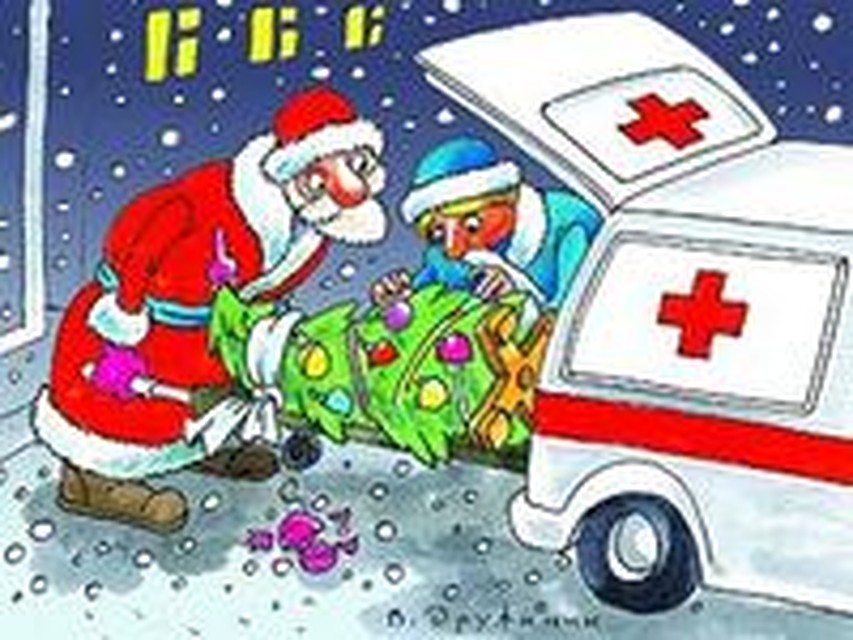 Новое в медицине в 2018 году в россии Новое в медицине в 2018 году в россии