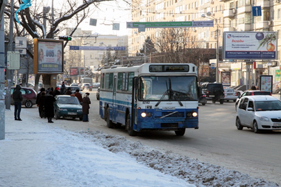 Детская поликлиника в бутово парк