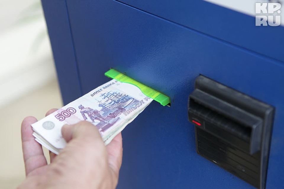 Платежи псковичей становятся всё больше и больше