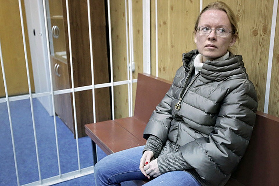 Экс-глава "Центра правовой поддержки "Эксперт" Екатерина Сметанова