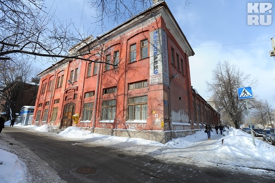 В Перми в здание Еврейского общинного центра были брошены бутылки с горючей смесью.
