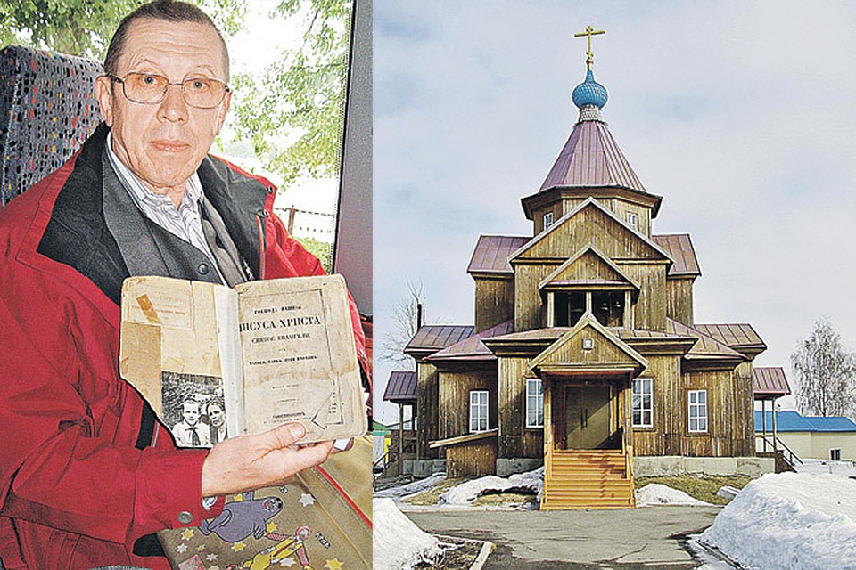 Актер был глубоко верующим: не расставался со старинным Евангелием (на внутренней стороне обложки - фотокарточка его и мамы) и 12 лет восстанавливал храм в родном селе Быстрый Исток.