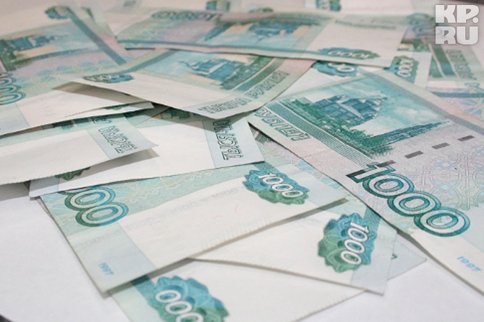 Председатель успел получить только задаток
