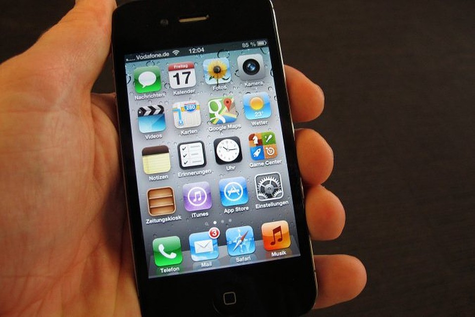 iPhone убил китаянку током