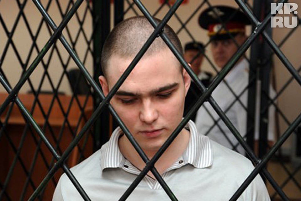 Евгений Гуров