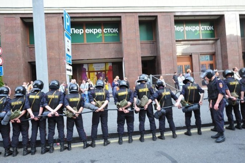 Днем в Москве прошел несанкционированный митинг в поддержку Навального