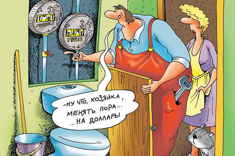 Рис. Катерины МАРТИНОВИЧ