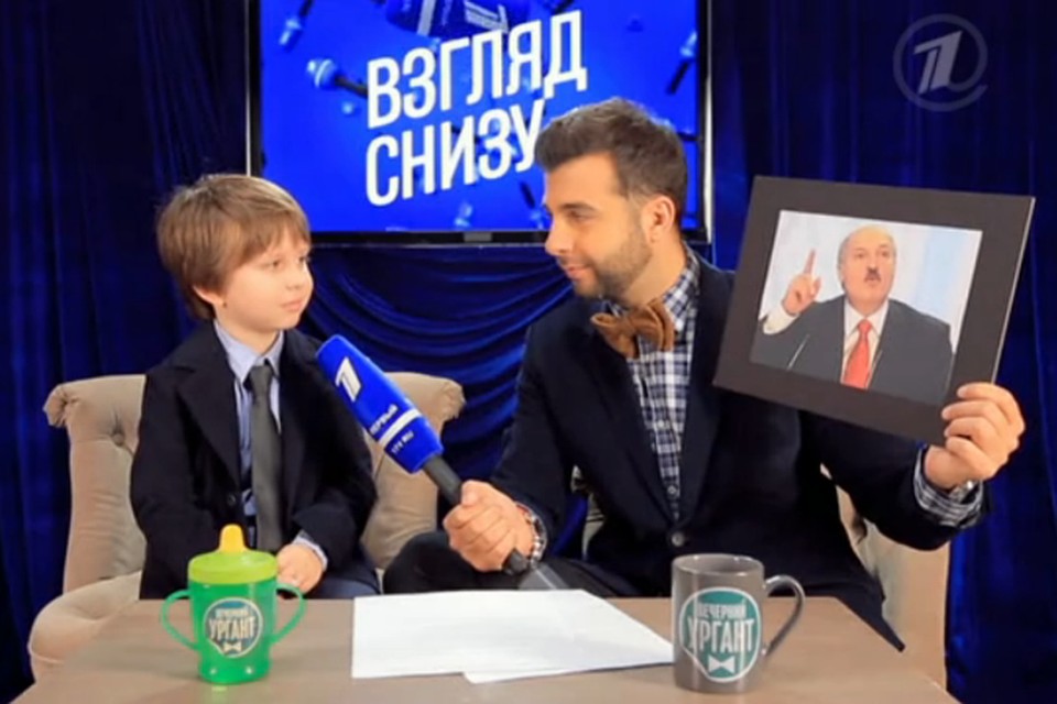Взгляд снизу про подарки 82