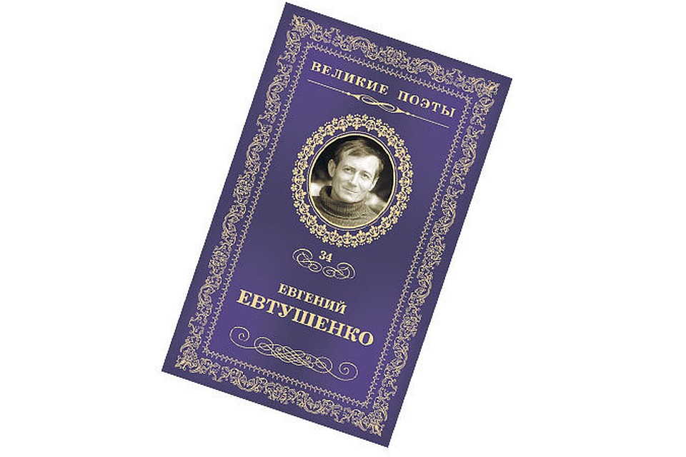 кп