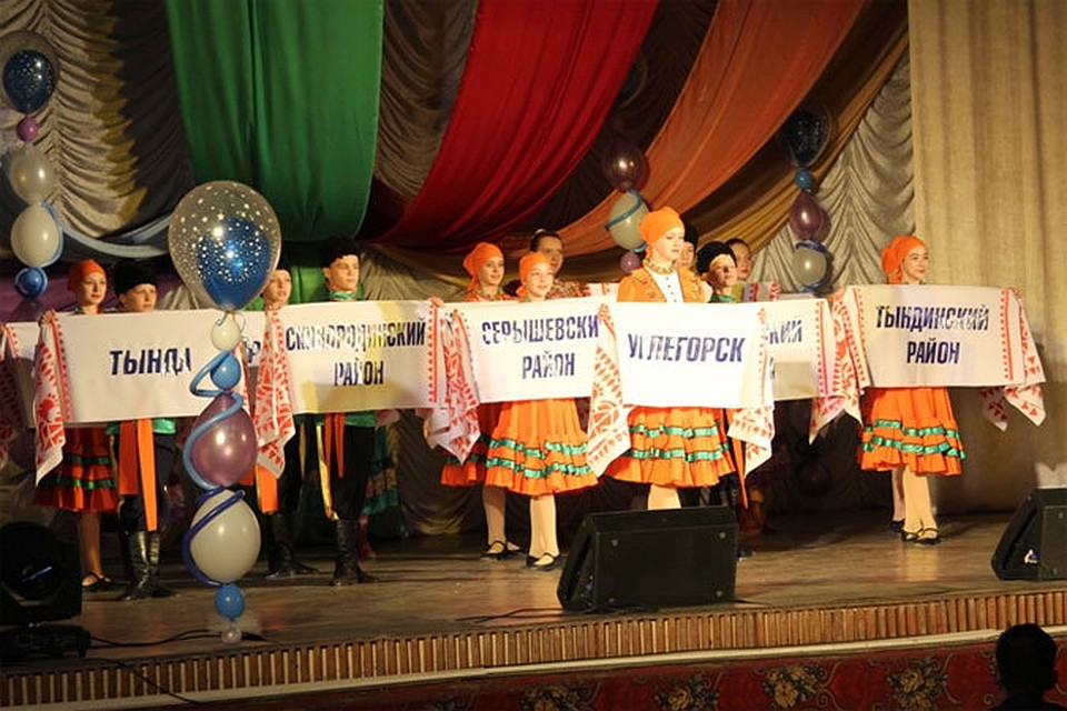 www.amurobl.ru
