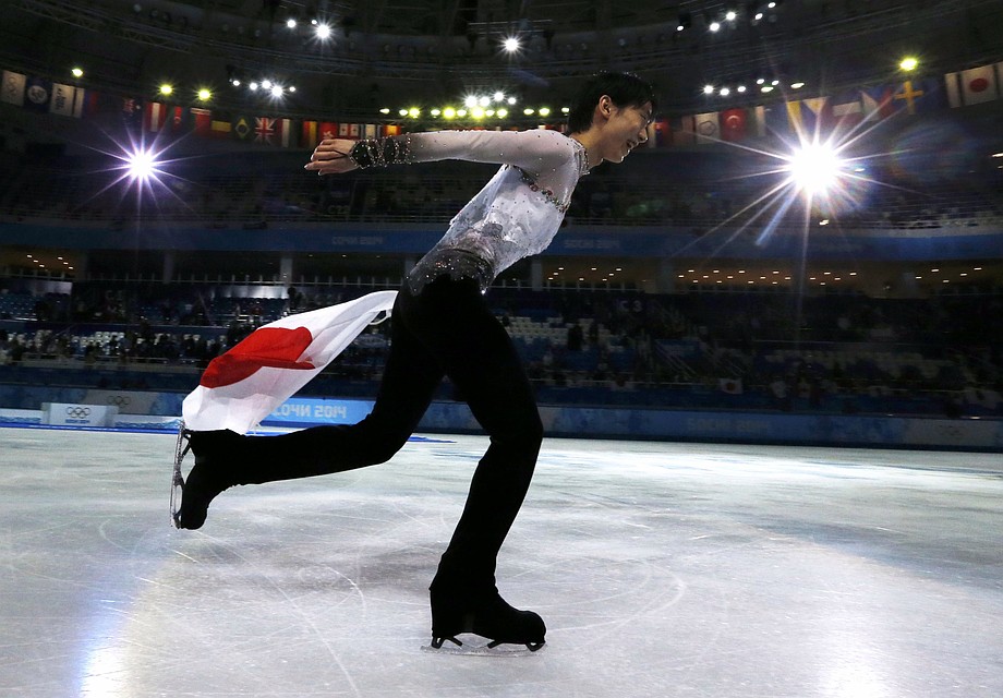 Фото: REUTERS
