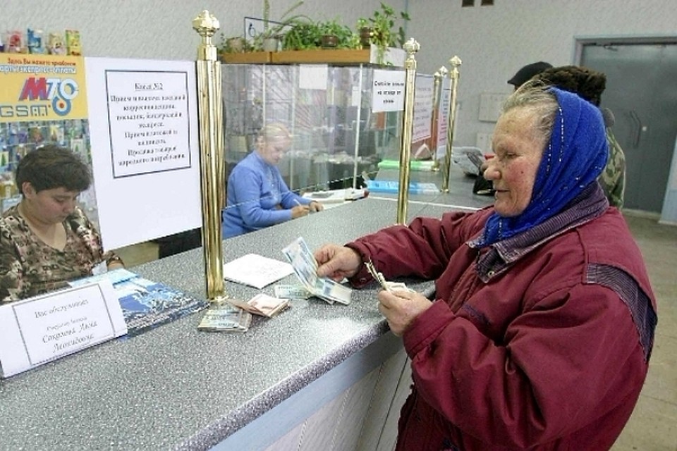 Северные пенсии стаж