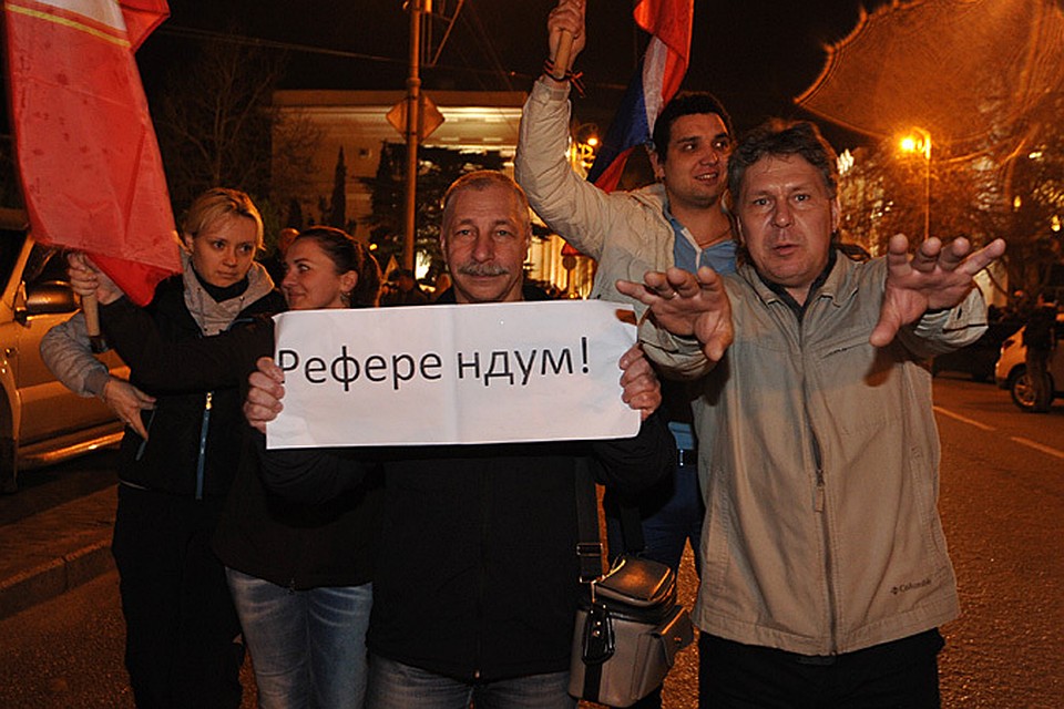Отдельный референдум понадобился городу русской славы из-за того, что формально он в состав Крыма не входил