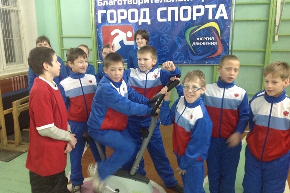 gorodsporta.org