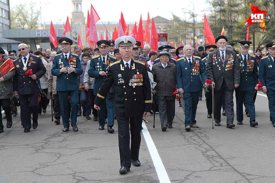 Фото: Юлия ПЫХАЛОВА