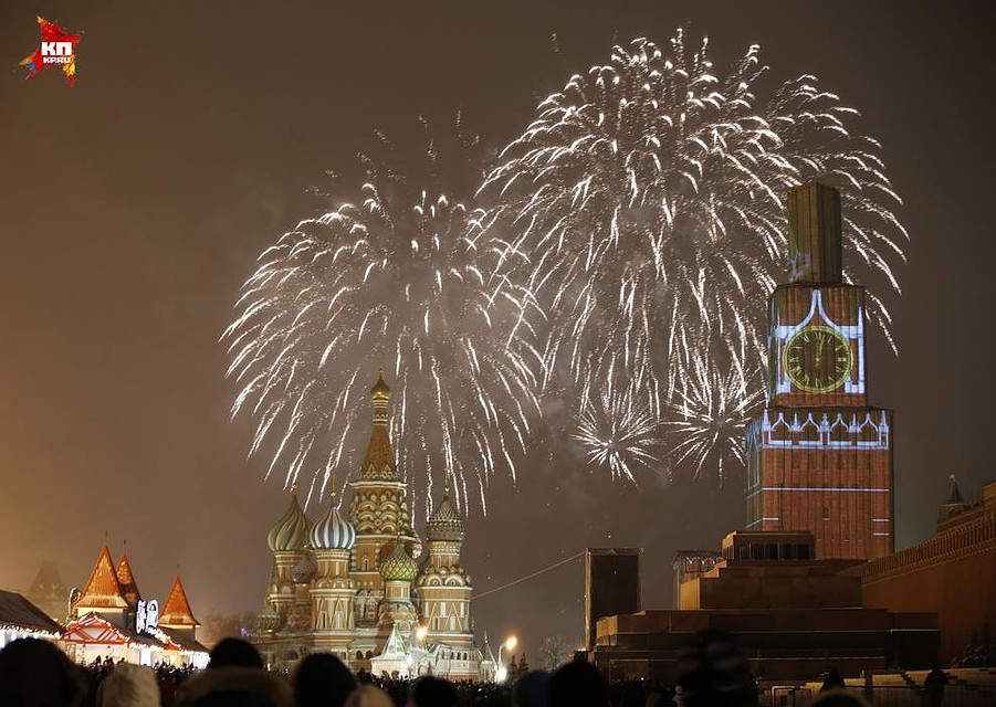 Фото: REUTERS